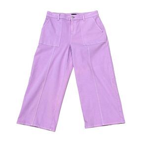 Talbots Wide Leg Crop Jeans in Lilac Purple Size 10P Petite High Rise